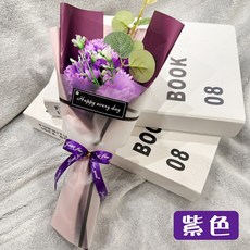 康乃馨香皂花束, 紫色-磨砂包裝-3朵花, 1個