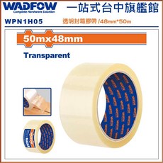 WADFOW 透明封箱膠帶 48mm*50米, 1個
