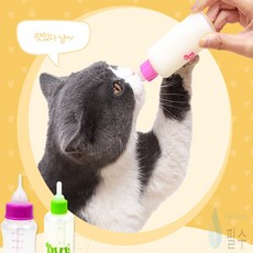 필수가게 강아지 고양이 젖병 애견우유, 150ml, 1개, 랜덤 발송