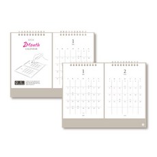 아트박스/양지 2026 양지다이어리 2개월스탠딩카렌다 본사 공식몰, 단일품목