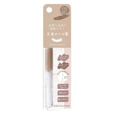KIREI FACTORY 애쉬컬러 리퀴드 아이브로우 펜, 01포기브라운, 1개
