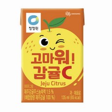 대상 청정원 고마워 감귤씨C, 135ml, 128개