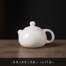 茶寵擺件精品可養茶玩茶具茶盤茶桌茶臺創意白瓷迷你指尖壺裝飾品, 1個, 迷你指間壺白瓷