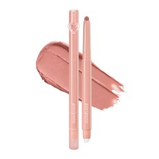 페리페라 퍼피 플럼핑 듀 립 펜슬, 005 피치오트