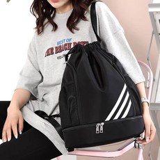 束口雙肩背包 2025新款大容量輕便干濕分離游泳運動旅行籃球包 X2, 1個, 耀夜黑+【加大加厚 防潑水面料】