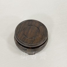 御古齋 黑檀木質感浮雕圓形底座 藝品展示花台花座 美觀實用圓底座 [四種尺寸], 1個, 款一 浮雕花  小(面7.5cm)