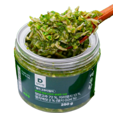 매콤찬 고추다짐이 멸치 고추장물 멸치 고추 다대기 땡초장 반찬 캠핑 음식 여행템 밥도둑반찬 반찬 밥차남 250g, 1개