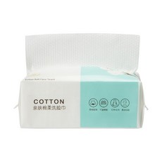 Cotton 珍珠紋洗臉巾 70抽, 1個, 珍珠紋/70抽