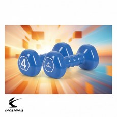 덤벨 PVC 4키로 홈짐 실내운동 삼각모양 아령 쏙템, 1개