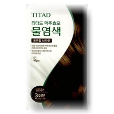 기타 티타드 맥주효모 물염색 내추럴 브라운 30g, 단일