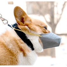 강아지 미세먼지 마스크 애견 산책 애견마스크 나들이, 1개