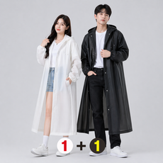 모에파 EVA 에바 2세대 고급형 다회용 레인코트 우비