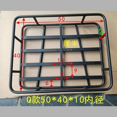 배달가방 브라켓 자전거 오토바이 접이식 짐받이 뒷좌석 거치대, 16. Q 스타일 50x40x10, 1개
