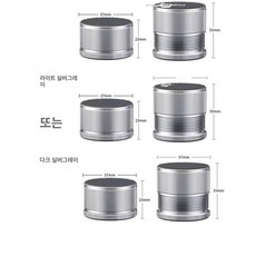 Seestar S50 스마트 천문 망원경 별 관측 촬영 일체형 ZWO, S50 메탈릭 수평 조절, 기본 색상