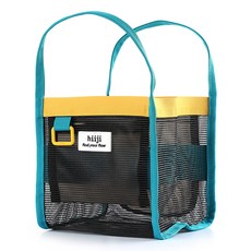 히지 샤워박스 1.8L, 블랙 + 틸그린