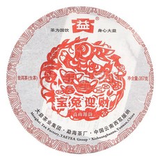 大益 普洱茶 (生茶) 357克 寶兔迎財 1101 勐海茶廠, 1個, 片