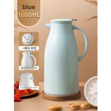 보온 찻주전자 학생 보온병 기숙사 무선 주방 컴팩트, 1.6l 티파니블루 먼지방지노즐 두꺼운유리내부, 기본 색상