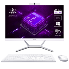 뷰라이프 24형 27형 웹캠 일체형PC 인텔 I7-13 정품 윈도우11 Pro 포함 무선키보드마우스 증정, 화이트, 24인치, 480GB, 32GB, WIN11 Pro, 정전식 터치 추가