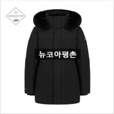 NC평촌점_밀레(MILLET) 미들기장 코트형 여성용 LD 셀레네 윈드스타퍼 다운자켓_MLTWG610