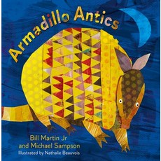 (영문도서) Armadillo Antics Hardcover, Brown Books Kids, English, 9781612545479