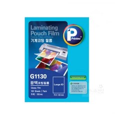 애니라벨 기계코팅필름 G1130-100 100mic 100매 1개