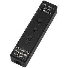 MU2 III 디지털 사운드 카드 디코딩 600유로 DAC 글로벌 이어셋
