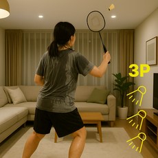 버니드업 다이어트 리턴콕 혼자치는 실내 배드민턴, 1개, 3개입, 혼합