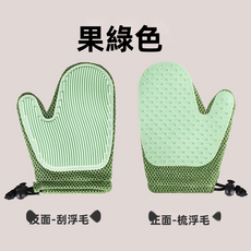 VANLUEE 宠物除毛按摩手套 猫狗洗澡梳毛清洁用品, 1個, -2727