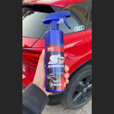 폼나템마켓 자동차 코팅제 500ml, 1개