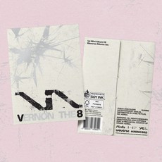 브이에잇 V8 (SEVENTEEN) - 1st Mini Album 'V8' Weverse Albums ver. 위버스 앨범, 1