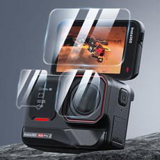 인스타360 ACE PRO 2 강화 유리 렌즈 액정 보호 프로텍터 필름 2세트 6PCS 에이스 프로, 1개, AC-X037