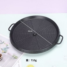 韓系家用燒烤盤 雙耳 戶外卡斯爐專用, 1個, 圓形烤盤