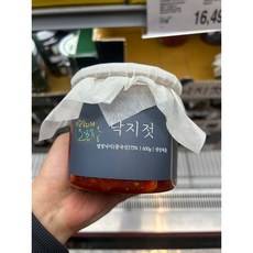 밥상위의 오일장 낙지젓 600g 냉장제품 코스트코, 1개