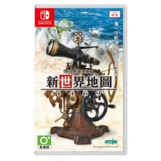 NS 新世界地圖 1469 / 中文一般版 Neo ATLAS 1469 電玩國度, 1個