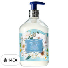 부케가르니 딥 퍼퓸 트리트먼트 베이비파우더, 500ml, 14개