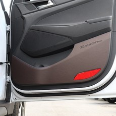 올뉴투싼 TL(2016~2020) 인조 가죽도어커버 기스 스크래치방지커버, 다크브라운, 현대