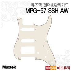 뮤즈텍 MPG-57 SSHAW, 뮤즈텍 MPG-57 SSH/AW_P1, 1개