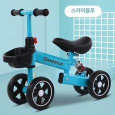 글로브픽 밸런스바이크 어린이 마이크로밸런스 페달없는, 1개, 1cm, 블루 소형 바퀴 75-110cm