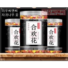 리우씨앤씨 자귀나무 꽃 건강차 포장은변경될수있슴 240605, 250gx2, 1개입, 1개