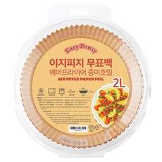이지피지 무표백 에어프라이어 종이호일, 1개, 90개입, 16cm