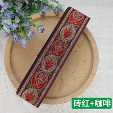 레이스 에스닉 스타일 3.5cm 넓은 6.5m 길이 컬러 원단 손 자수 커튼 섬유 Miao 의류 장식 레트로 리본, [01] 7.1Yard, 1, 1개