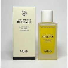 결하우스 스킨 베리어 호호바 오일, 3개, 50ml