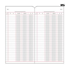 금전출납부 학원금전출납부 출금전표 무료금전출납부, 금전출납부56(랜덤)