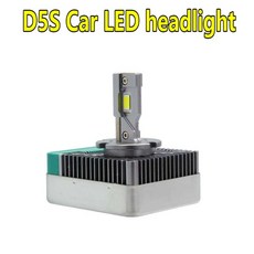 1Kit D5S LED 헤드라이트 HID 크세논 캔버스 오류 없음 6000K 화이트 CSP 칩 플러그 앤 플레이 아우디 A3 2, 01 2 PCS D5S LED, 01 D5S, 01 China Mainland