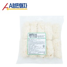 [미남키친] 리얼 치즈까스1.2kg(120gx10개), 1개, 480g