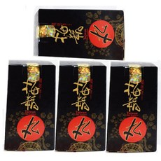 信義鄉農會 梅精丸, 1個, 梅精丸4- 5罐  最少4罐