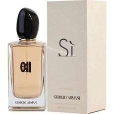 오 뒤 스와르 향수 00ml 오드퍼퓸, 1개, C. 0ml