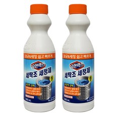 유한락스 세탁조 세정제, 500ml, 2개