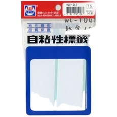 華麗牌 WL-1041 自黏標籤 35x105mm 30張入 文件分類標示, 白色, 1個, 120個裝