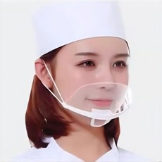 조리용 위생 마스크 10개 급식소마스크